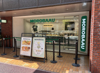 nimoca 150枚限定 西鉄 設立110周年記念 nimoca 150枚限定 西鉄 設立110