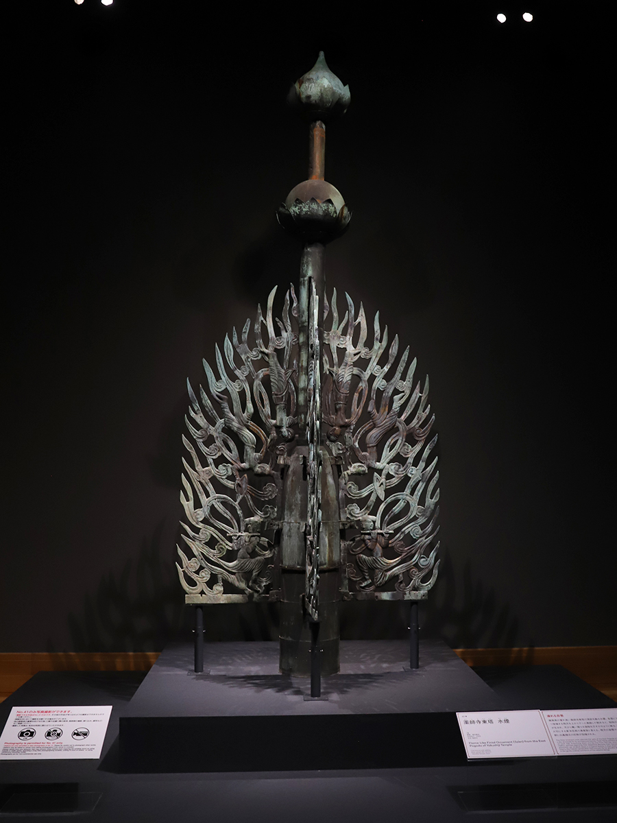 薬師寺東塔 水煙 - あべの経済新聞