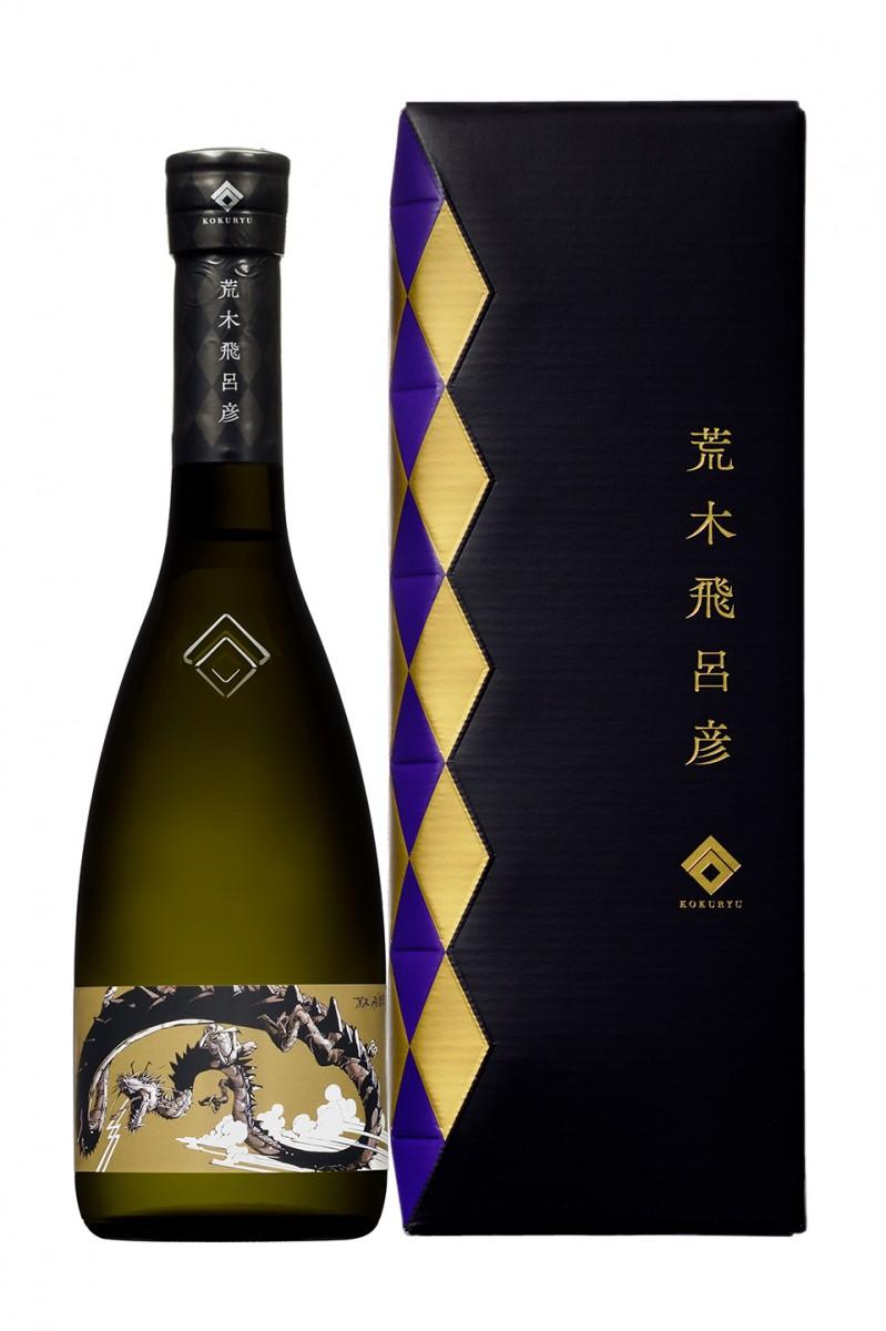 福井の地酒「黒龍」と「ジョジョ」荒木飛呂彦さんコラボ 酒米に県産