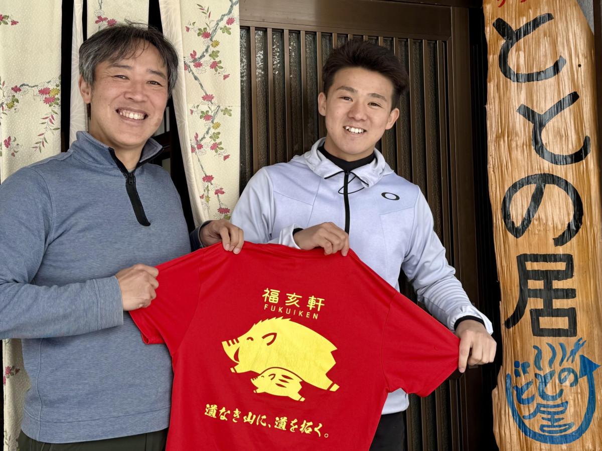 福井・あわらで「高橋コレクション展」 奈良美智さん、チームラボなど