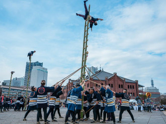 未開封 2012年300枚限定(No:016)◇横浜赤レンガ倉庫「百年瓦」屋根瓦