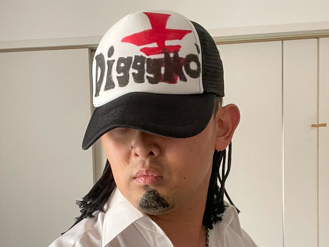 激レア】 Diggy-MO' デニム ARTMATIC SOUL'd OUT Amazon.co.jp