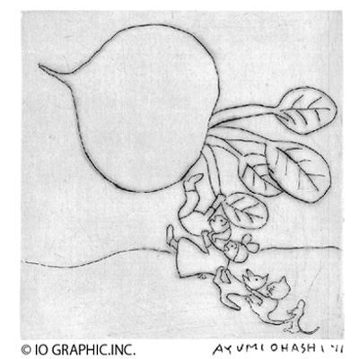 丹阿弥丹波子 NIWAKO TAN-AMI銅版画#現代アート Niwako Tan-ami / 丹阿弥