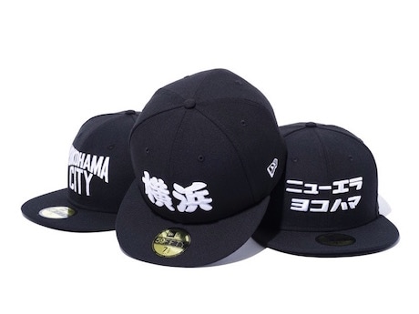 ららぽーと横浜に「NEW ERA」直営店 横浜市内2店舗目 - 港北経済新聞