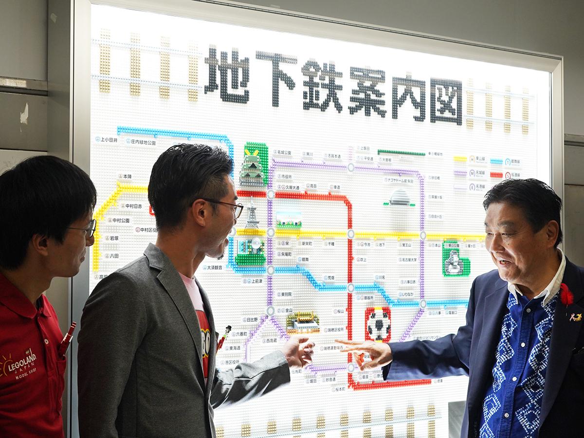 地下鉄・あおなみ線5駅に「レゴブロック」製の路線案内図 市内名所を
