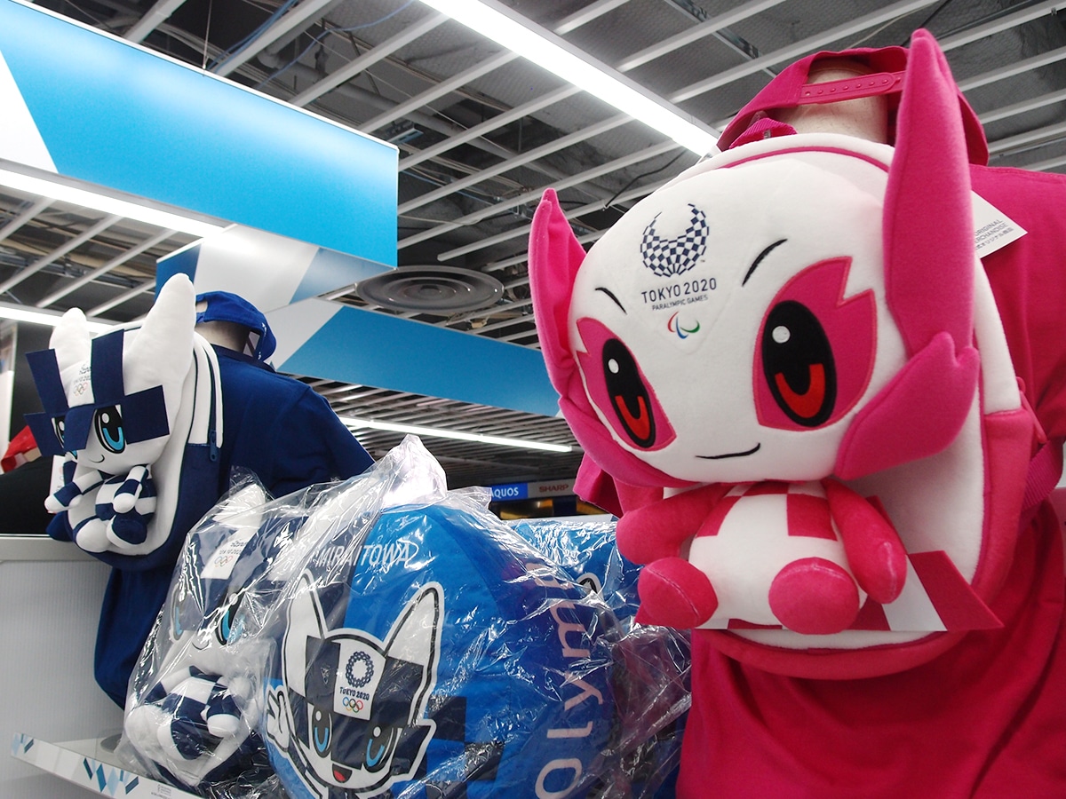 東京2020 オリンピックマスコット ミライトワ ぬいぐるみリュック