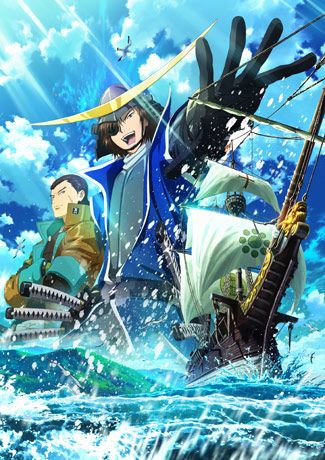 仙台七夕、アニメ「戦国BASARA」と今年もタイアップ－描き下ろし