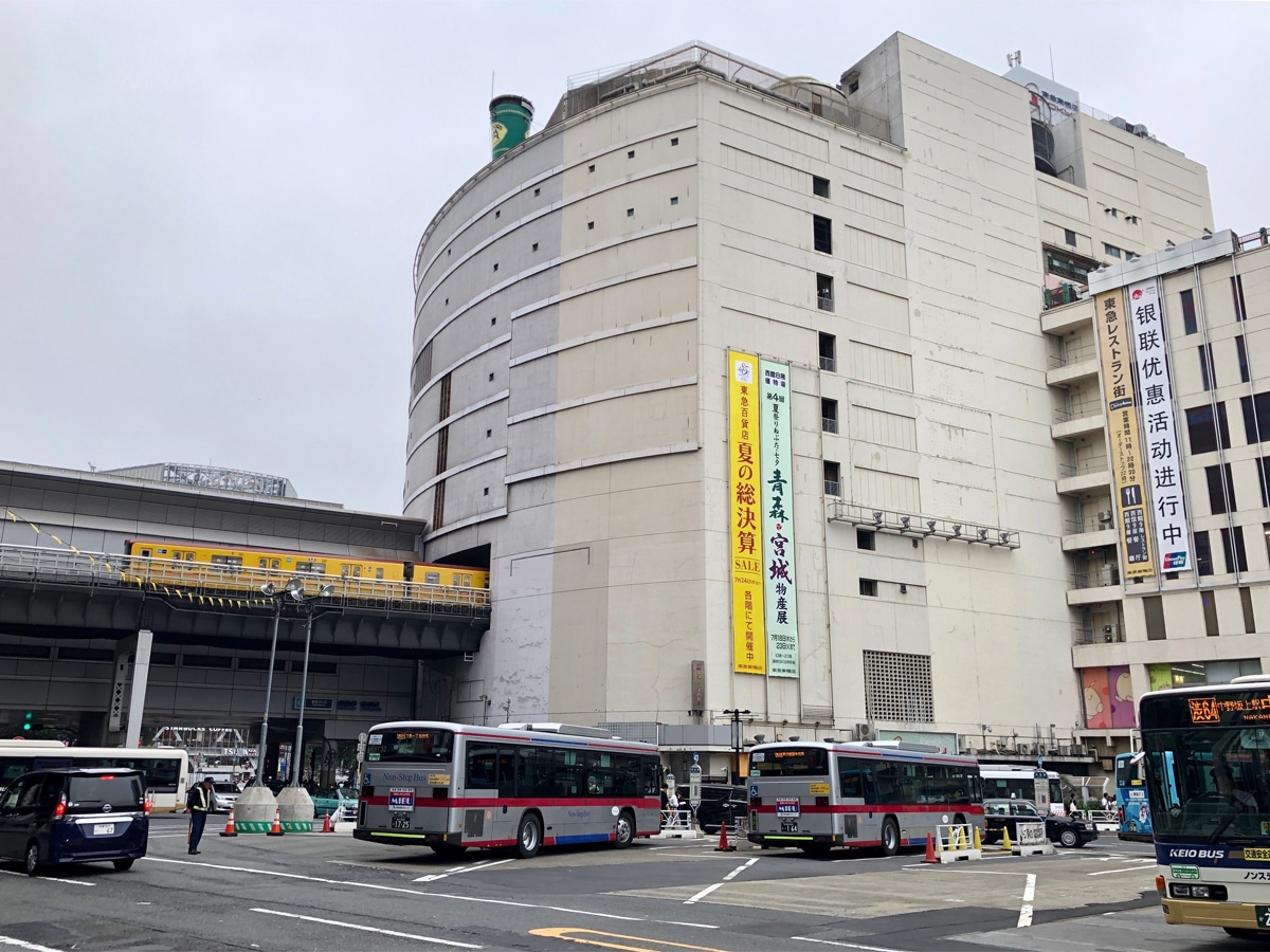 東急百貨店東館閉館記念品