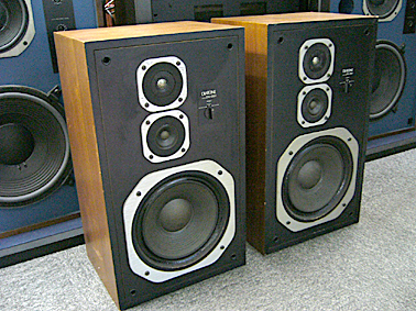 DS-261 DIATONE - HiFi-Do McIntosh/JBL/audio-technica/Jeff Rowland