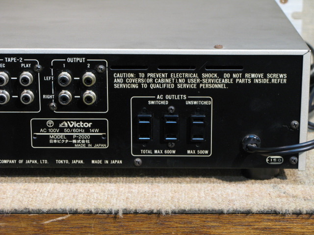 アンプ Victor P-2020 stereo preamplifier Victor P-2020 Stereo