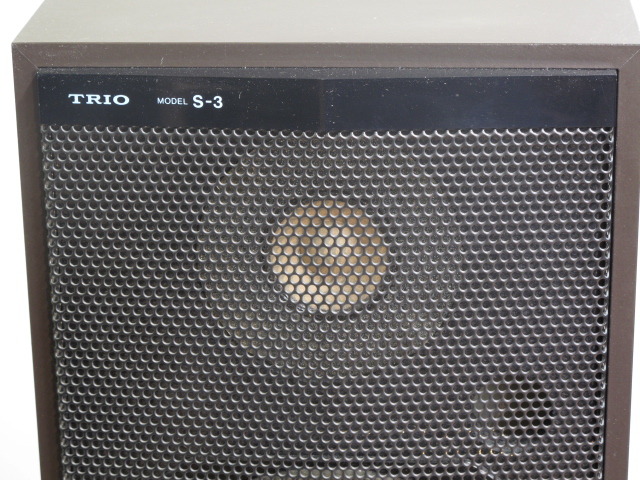定価︰￥50,000・1979年】 TRIO S-5 スピーカー・ペア『希少』 定価