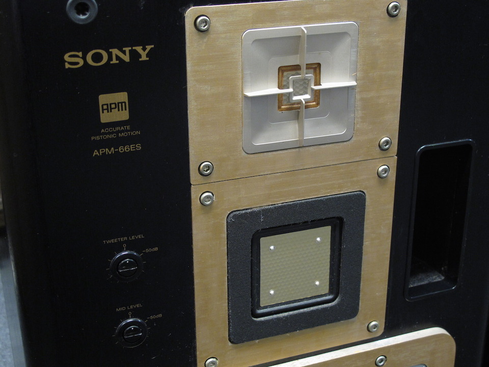 APM-66ES SONY - 中古オーディオ 高価買取・販売 ハイファイ堂