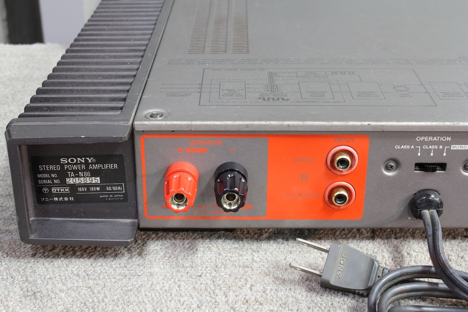 TA-N86 SONY - 中古オーディオ 高価買取・販売 ハイファイ堂
