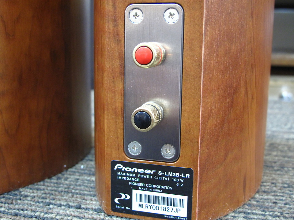 S-LM2B-LR Pioneer - 中古オーディオ 高価買取・販売 ハイファイ堂