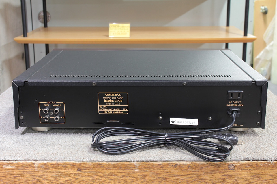 Integra C-700 ONKYO - 中古オーディオ 高価買取・販売 ハイファイ堂