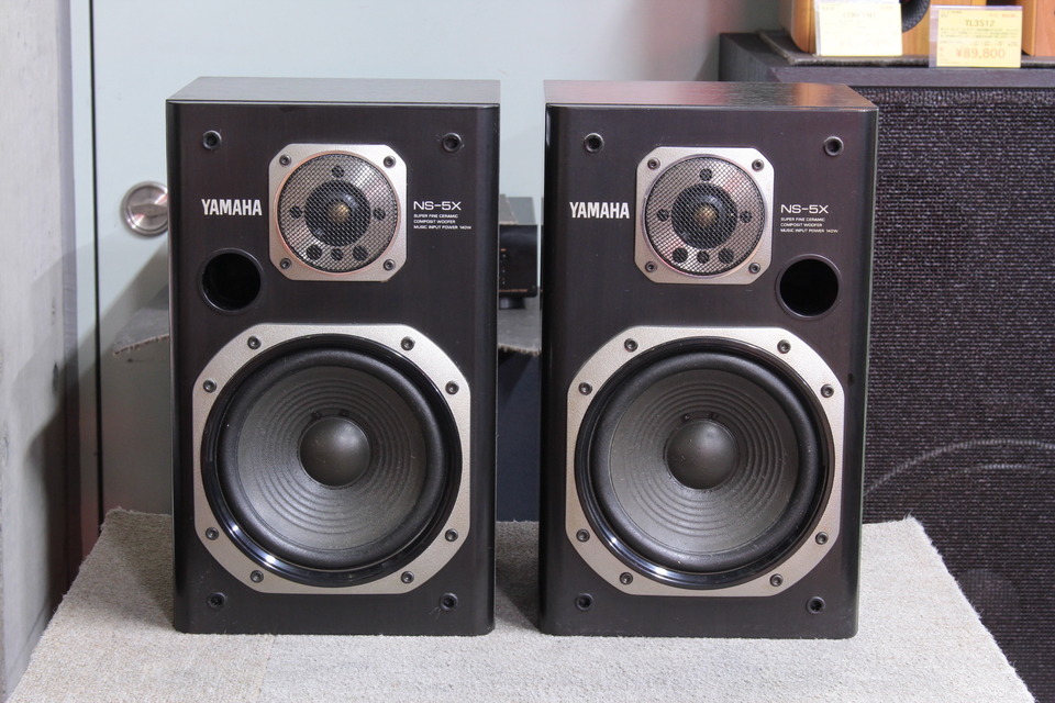 NS-5X YAMAHA - 中古オーディオ 高価買取・販売 ハイファイ堂