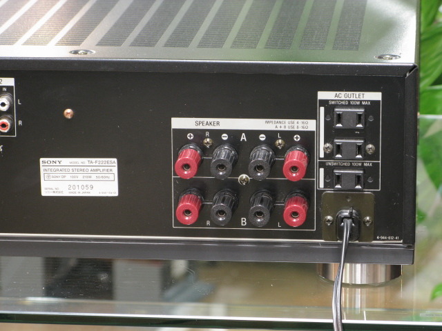 TA-F222ESA SONY - 中古オーディオ 高価買取・販売 ハイファイ堂