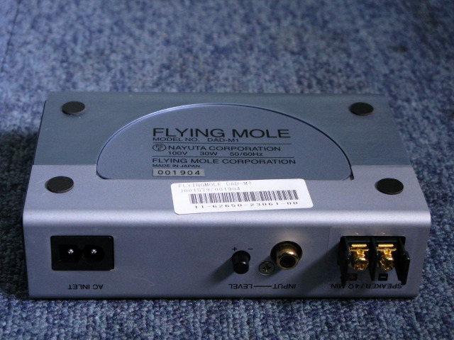 DAD-M1 FLYINGMOLE - 中古オーディオ 高価買取・販売 ハイファイ堂