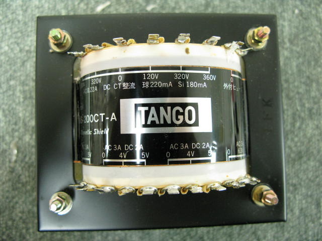 MS-200CT-A TANGO - 中古オーディオ 高価買取・販売 ハイファイ堂