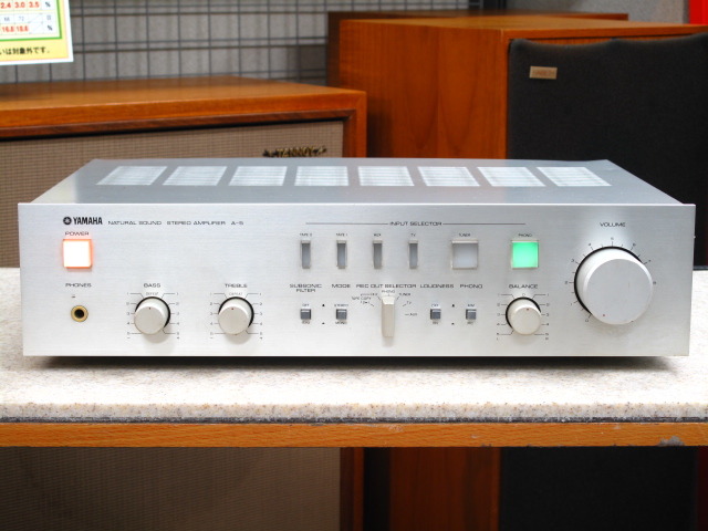 YAMAHA プリメインアンプ A-5
