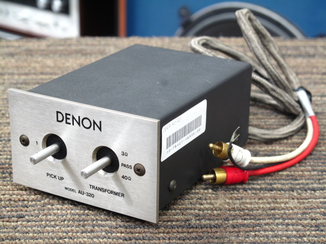 デノン （DL-103など用）昇圧トランス AU-300LC 動作良好 美品 デノン