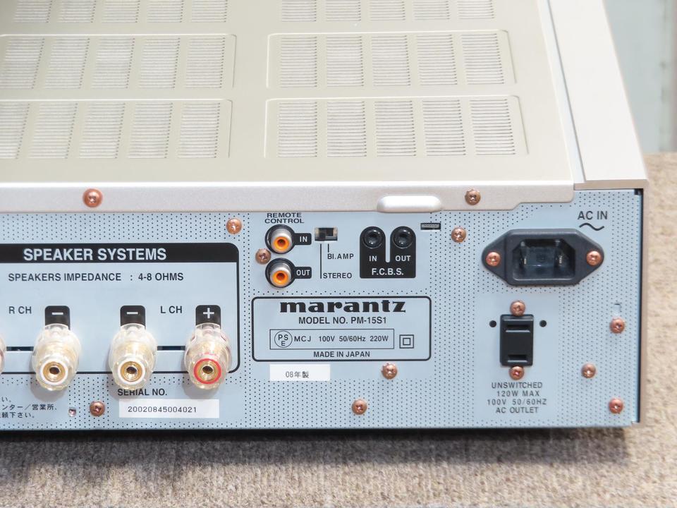 PM-15S1 marantz - 中古オーディオ 高価買取・販売 ハイファイ堂