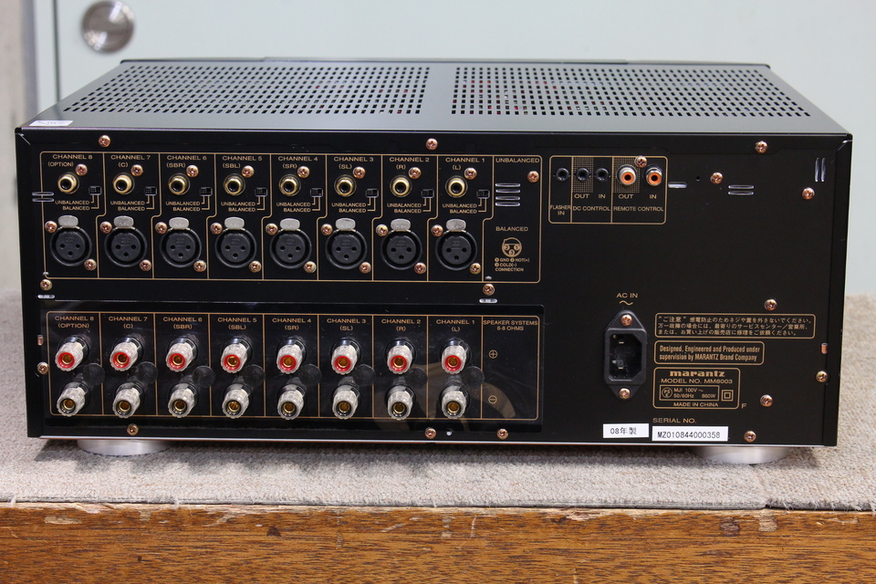 MM8003 marantz - 中古オーディオ 高価買取・販売 ハイファイ堂