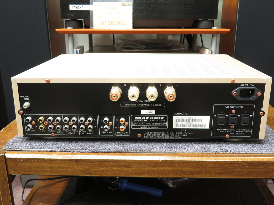 Marantz アンプ PM6100/F1N CDプレーヤー CD6000F Marantz アンプ