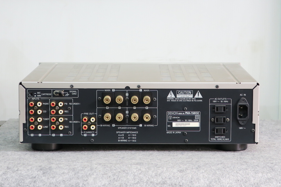 PMA-1500SE DENON - HiFi-Do McIntosh/JBL/audio-technica/Jeff