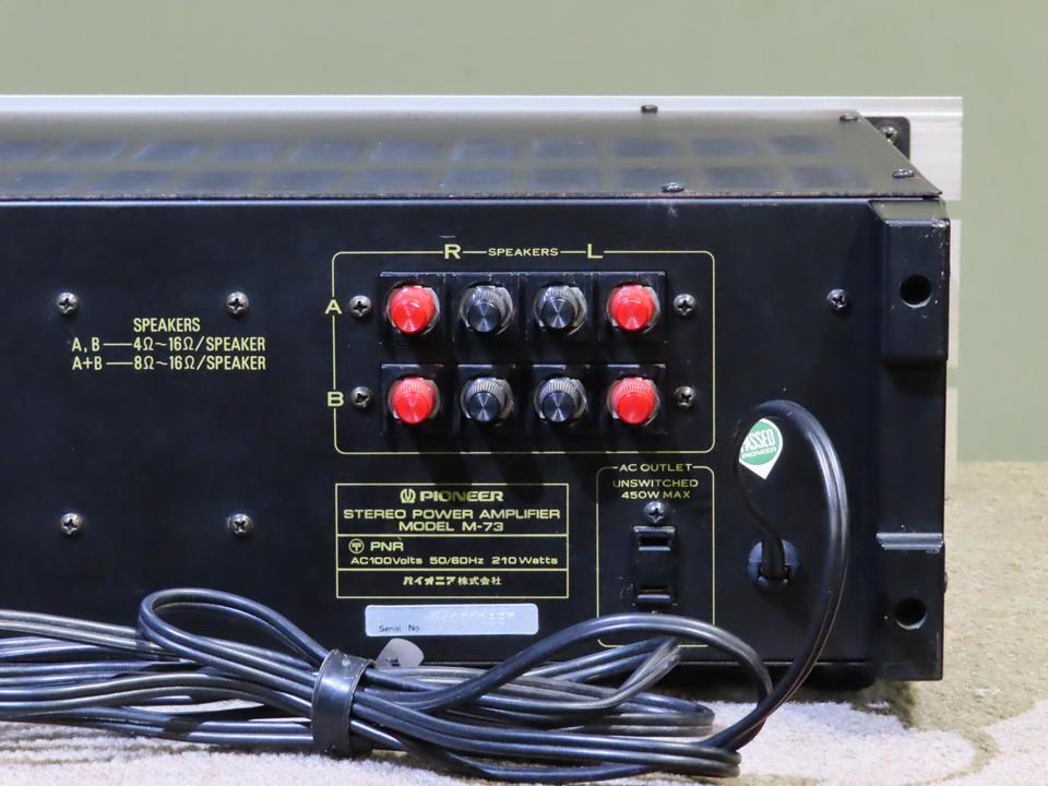 M-73 Pioneer - 中古オーディオ 高価買取・販売 ハイファイ堂