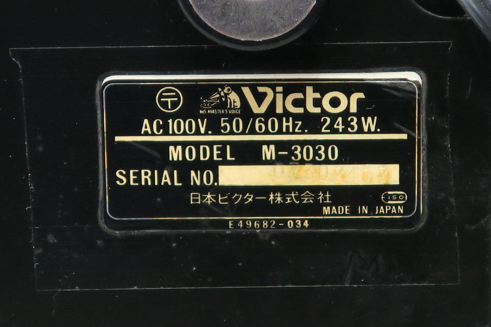 M-3030 VICTOR - 中古オーディオ 高価買取・販売 ハイファイ堂