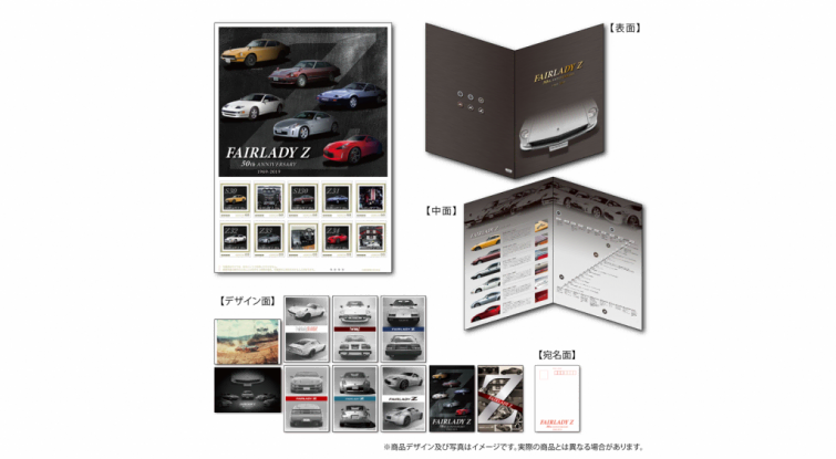 世界で最も価値のある切手セット レプリカ Yahoo!オークション