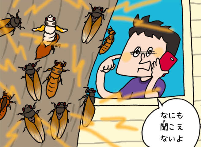 進研ゼミ しくみがわかるラジオ 進研ゼミ しくみがわかるラジオ