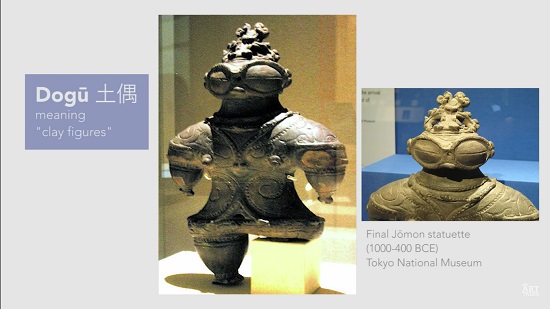 なぜ土偶はあんなスタイルに？ 縄文・弥生・古墳時代の美術 | ログミー