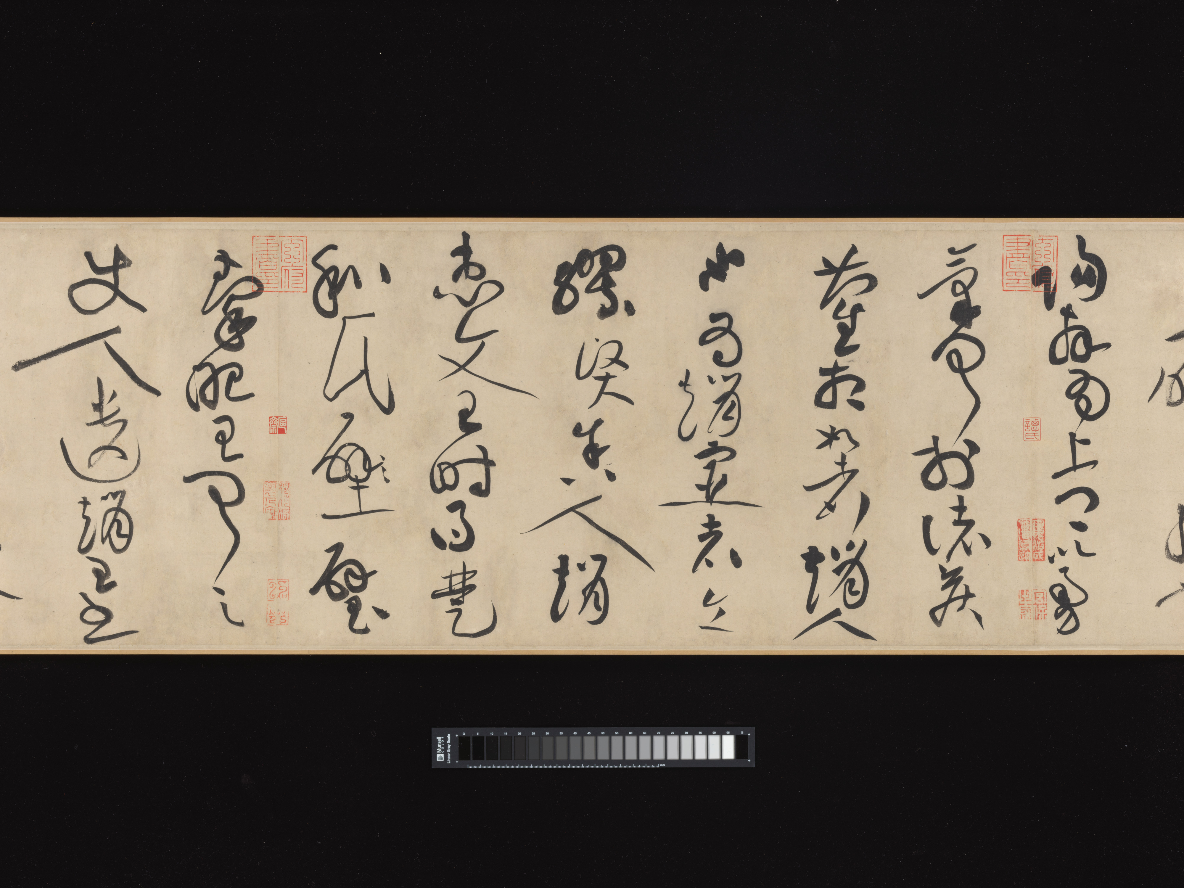 真作】掛軸 行書詩文 清廉の徳を詠じた一幅 書作品 漢詩書 S151 真作