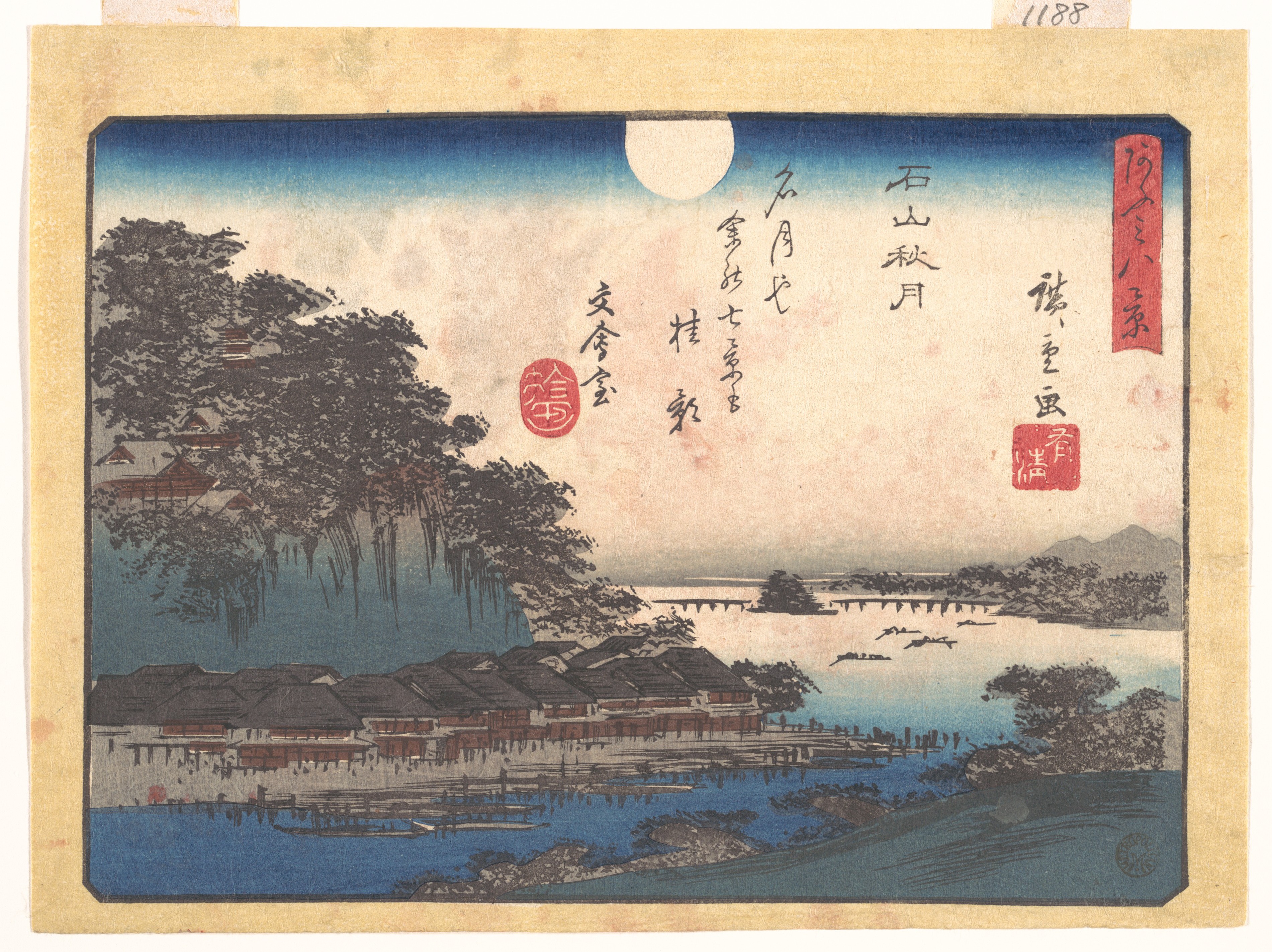 心象スケッチ 一の滝 心象スケッチ 一の滝 Utagawa Hiroshige - Autumn