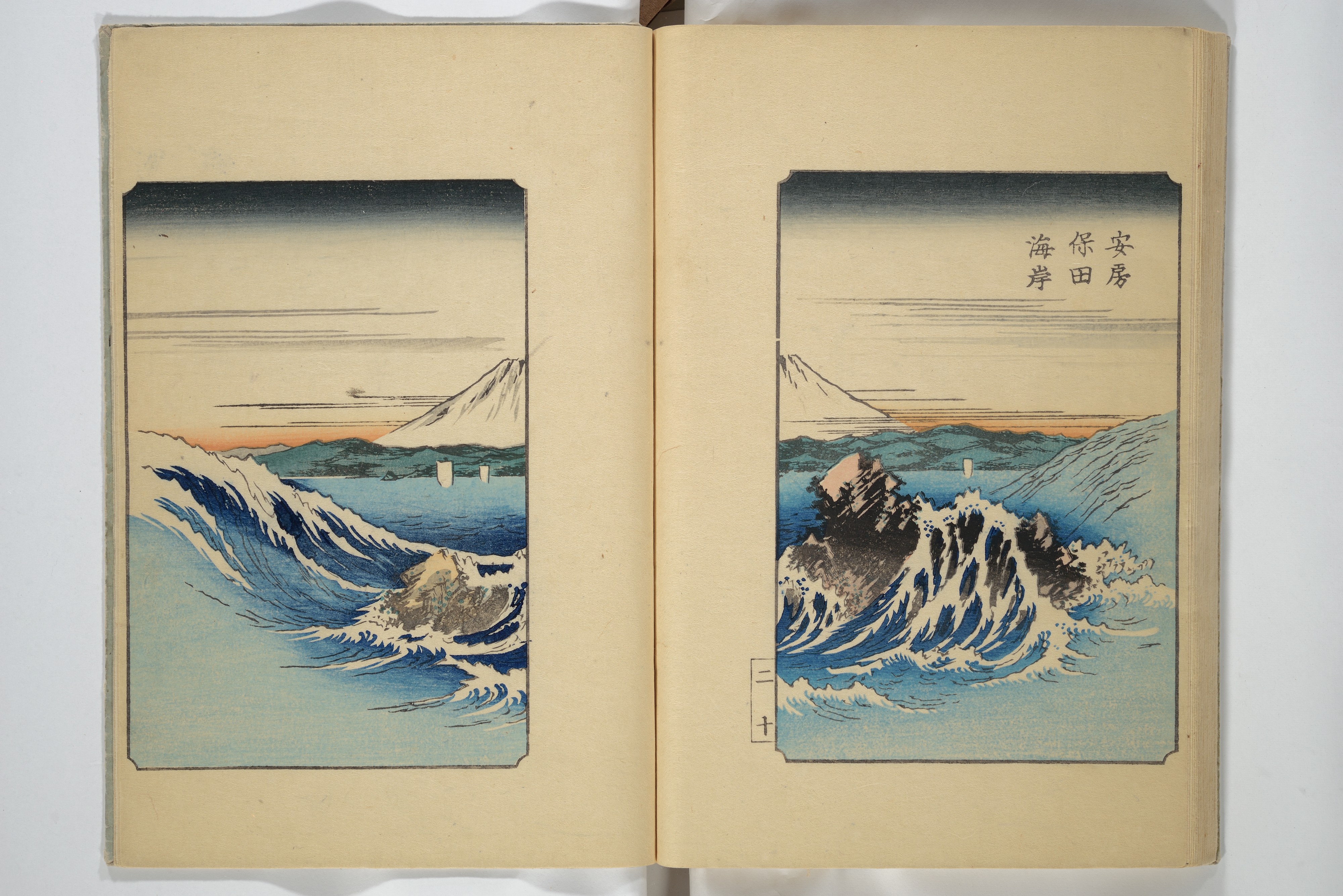 Utagawa Hiroshige 歌川広重 - One Hundred Views of Mount Fuji