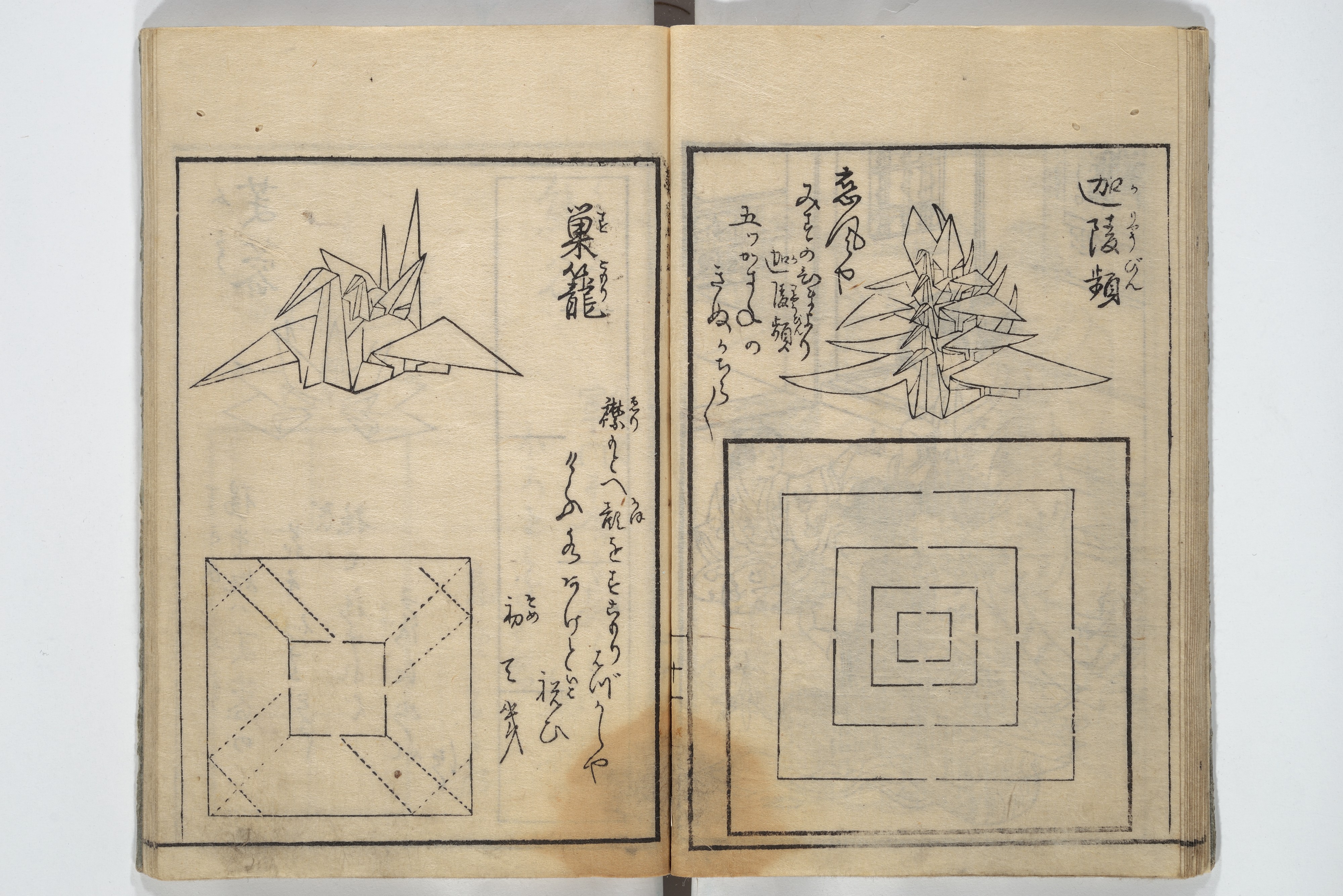 水墨画 日本の伝統的な建物自作 Attributed to Shimokōbe Shūsui
