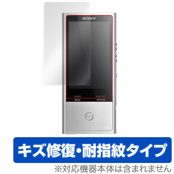 100枚 専用 zx100 sony」の人気商品一覧 | 安い商品を通販サイトから