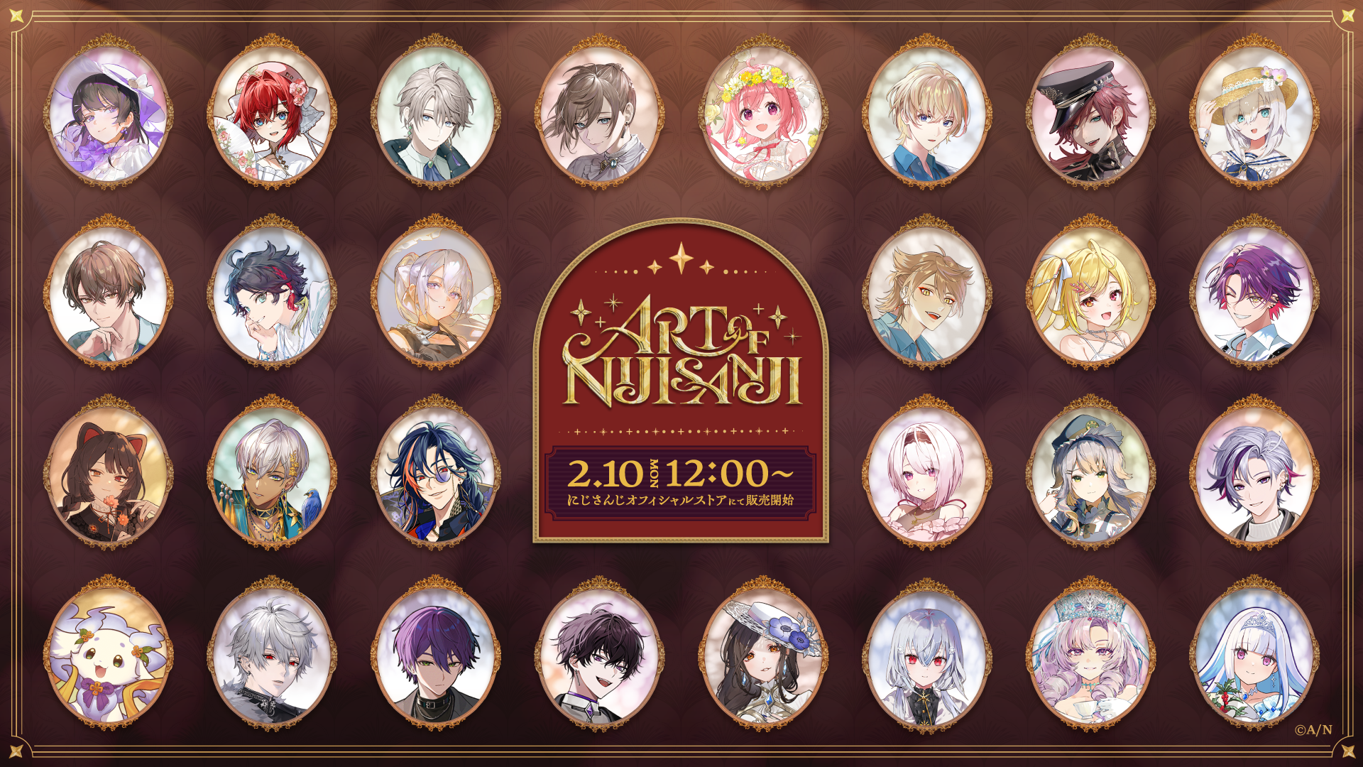 ART OF NIJISANJI」グッズを2025年2月10日(月)12時からにじストアにて