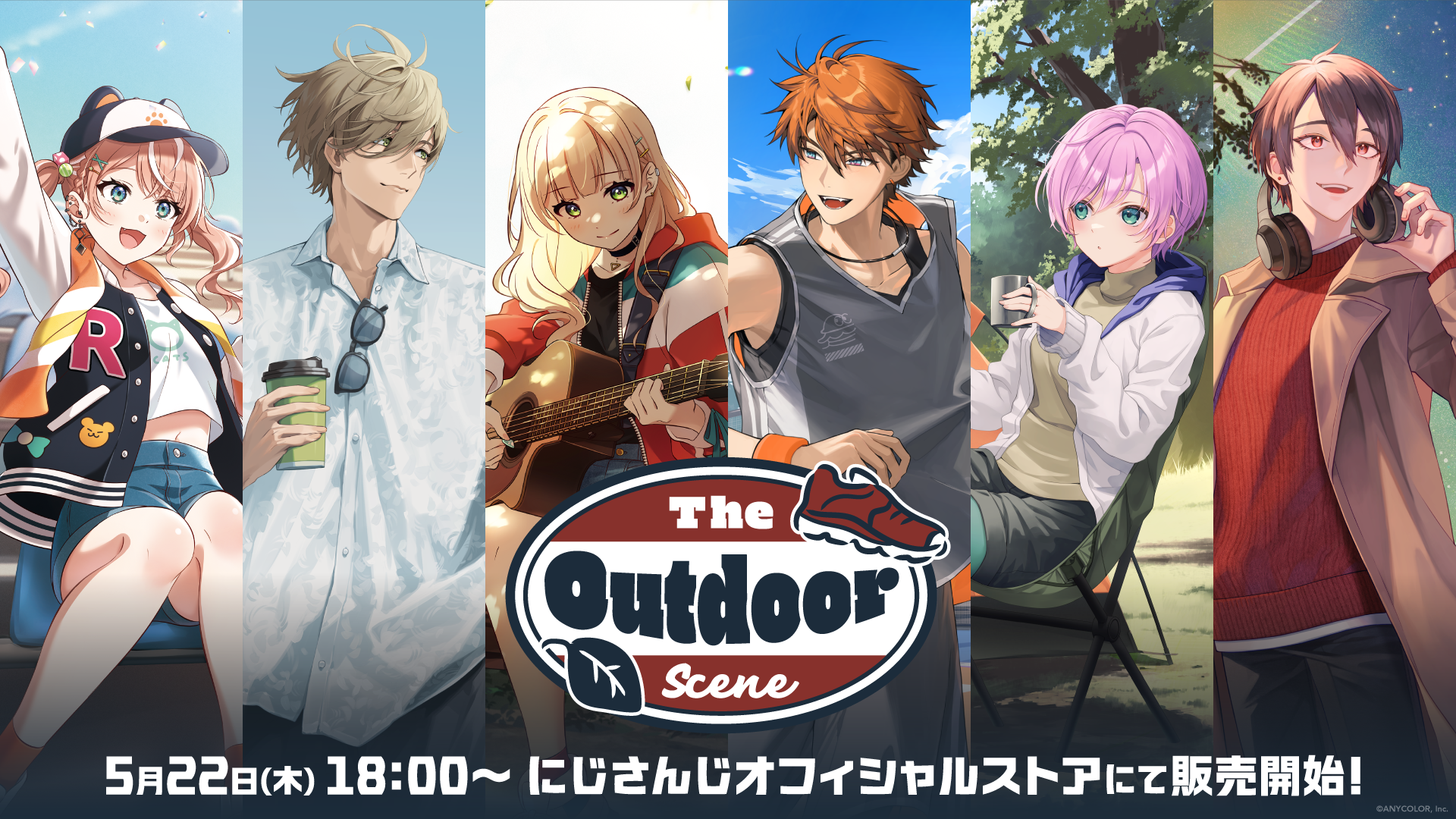 The Outdoor Scene」グッズを2025年5月22日(木)18時からにじストアにて