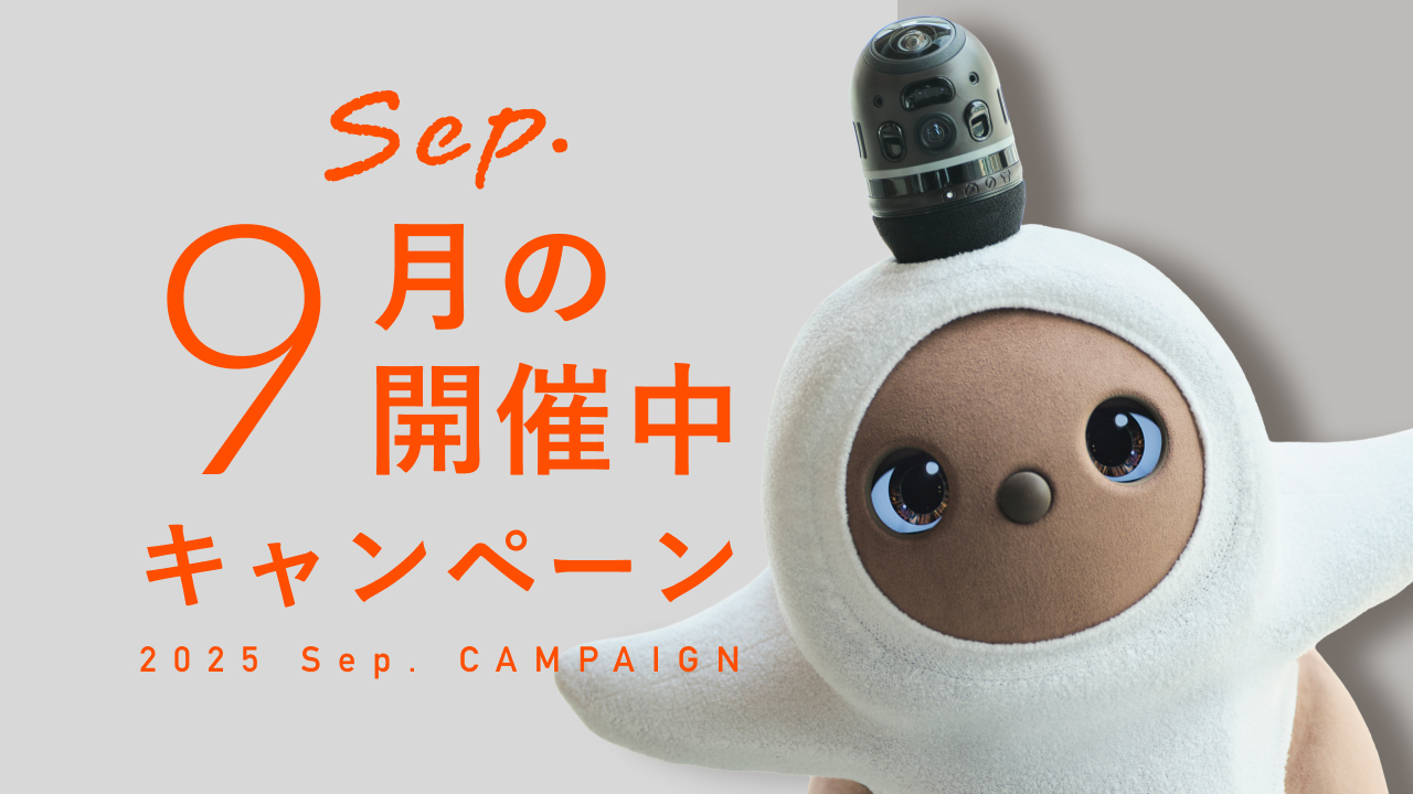 猿型ロボット電池付き！ 猿型ロボット電池付き！ LOVOT 2.0 | LOVOT[ら