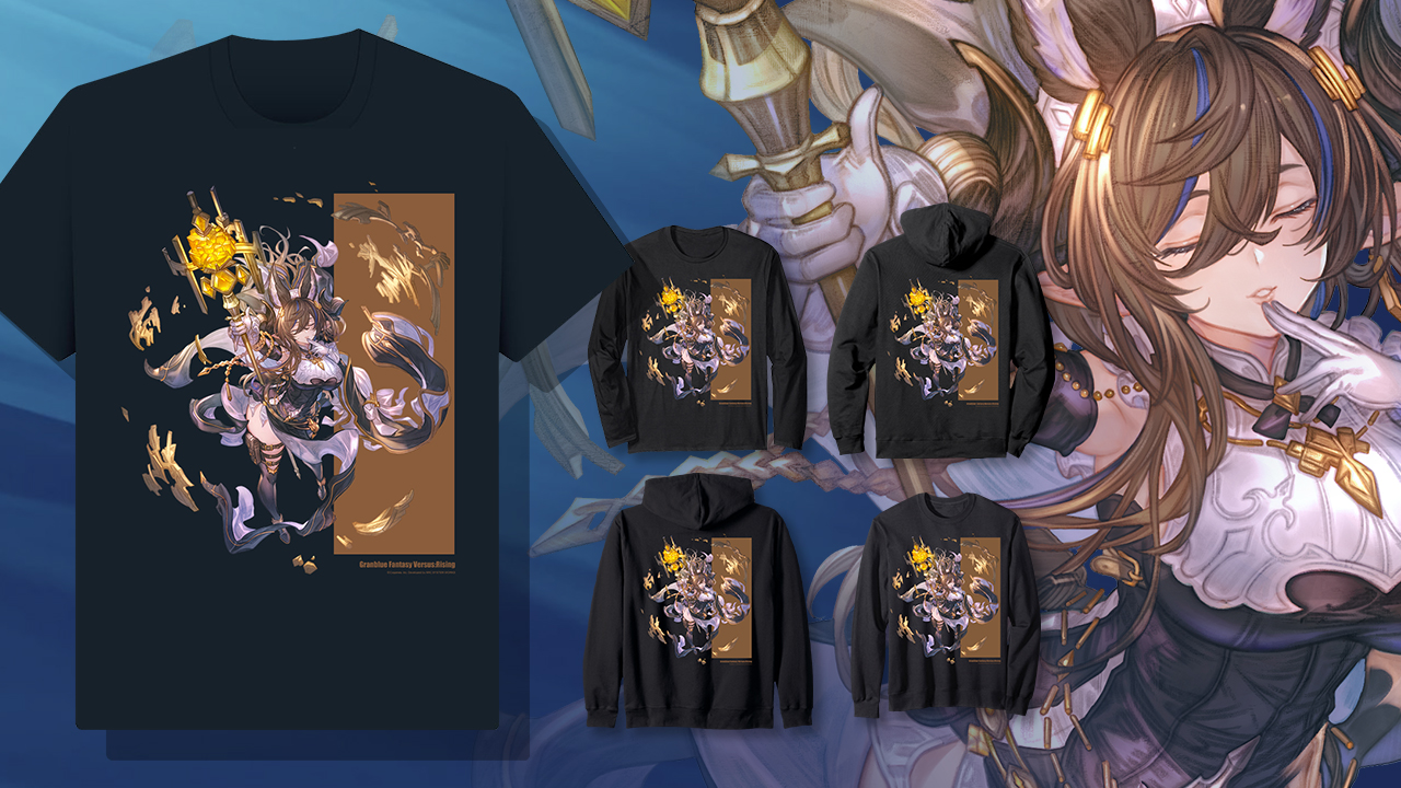 GBVSR』ガレヲン参戦記念グッズが登場！ | NEWS | グランブルー