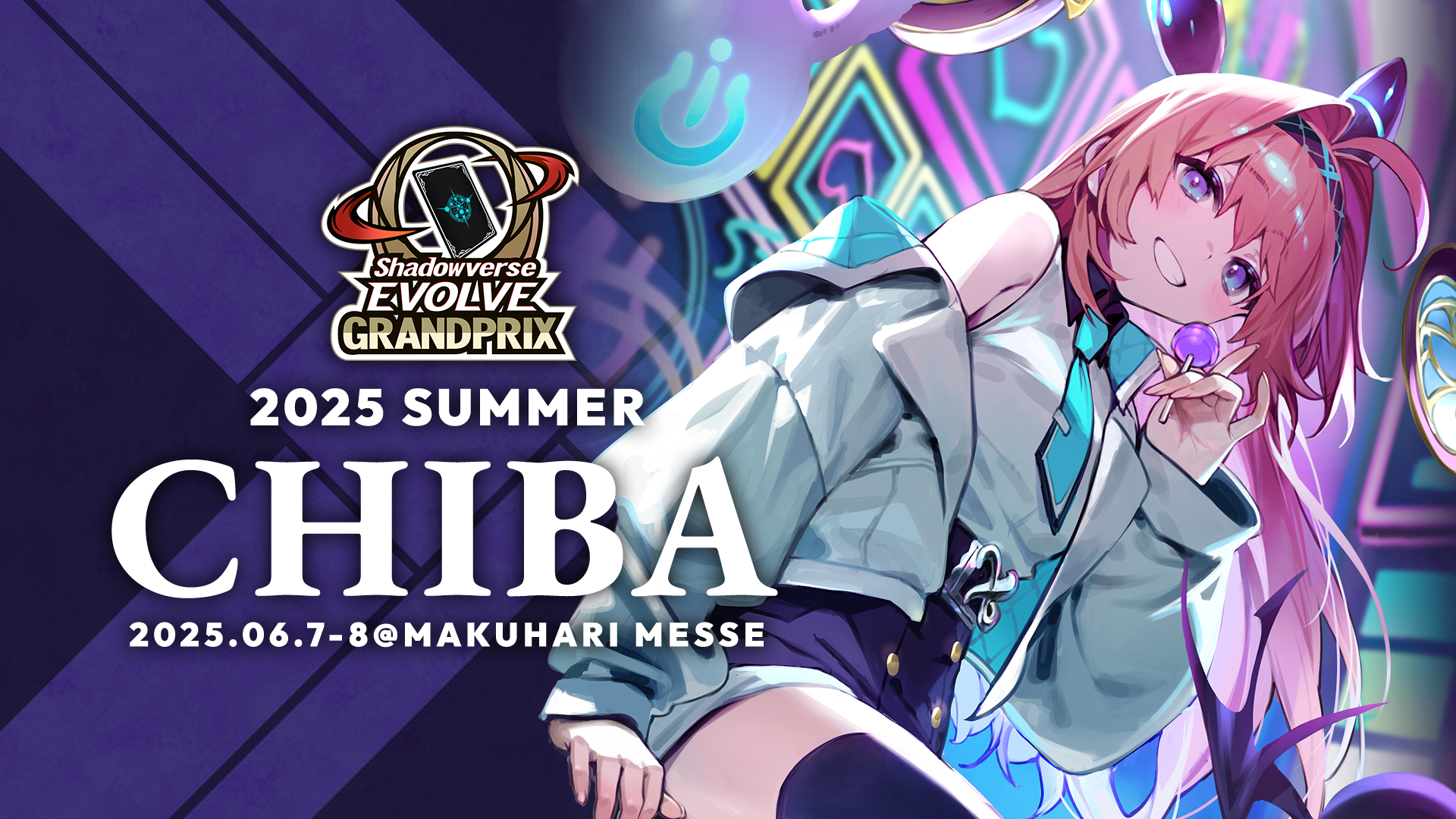 シャドウバースエボルヴ リーシェナ プレイマット 海外限定 リーシェナ