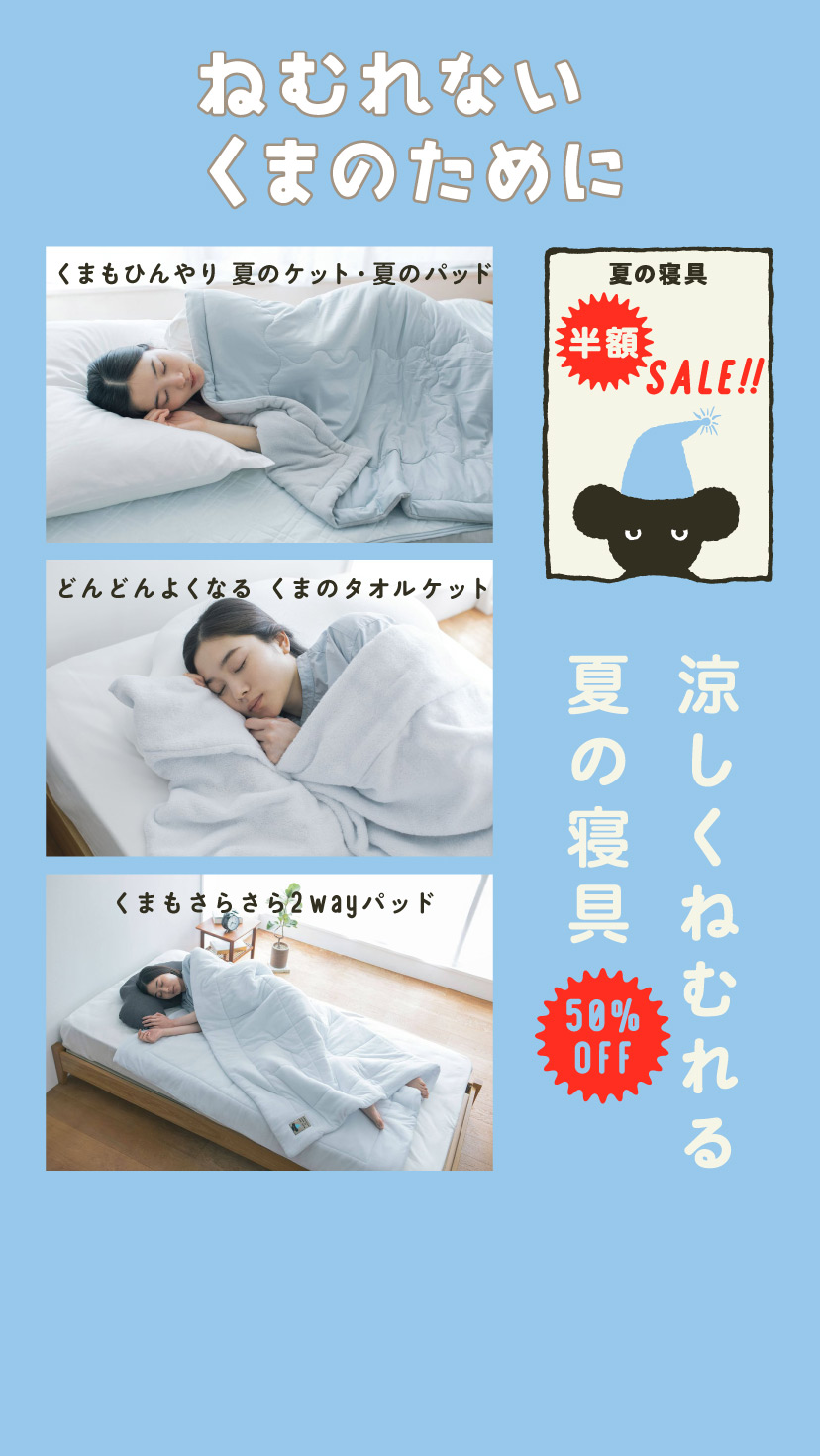 フォトアルバム フォトブック 30ページ アイボリー 6冊セット メニュー表