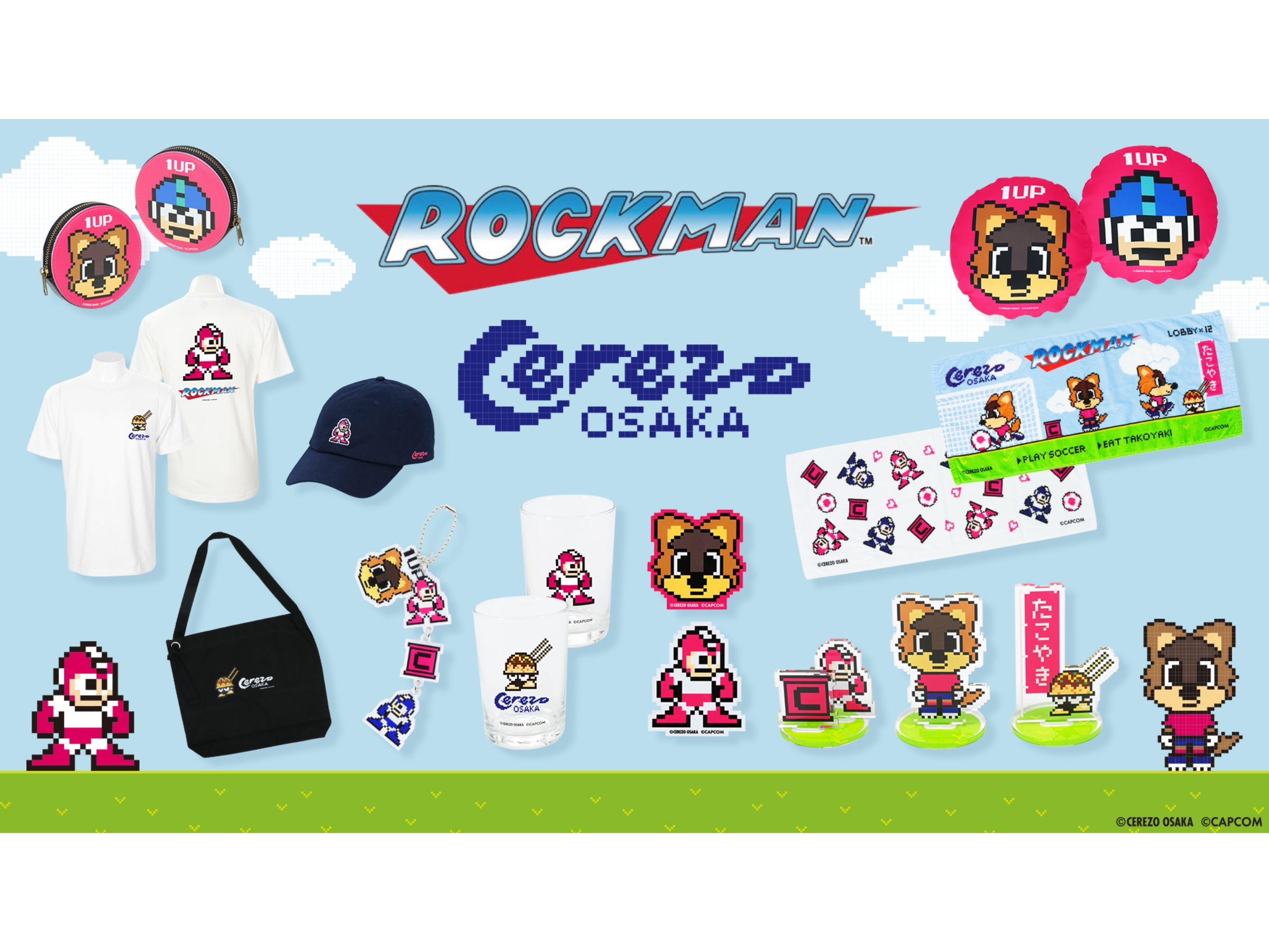 株式会社カプコンとの2025年コラボレーション第1弾「ROCKMANシリーズ