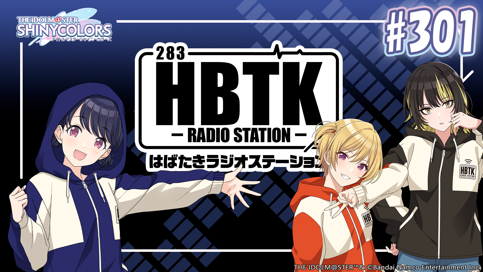 地龍神の魔陣 b 4枚 フェアリー・Re：ライフ B 4枚 地龍神