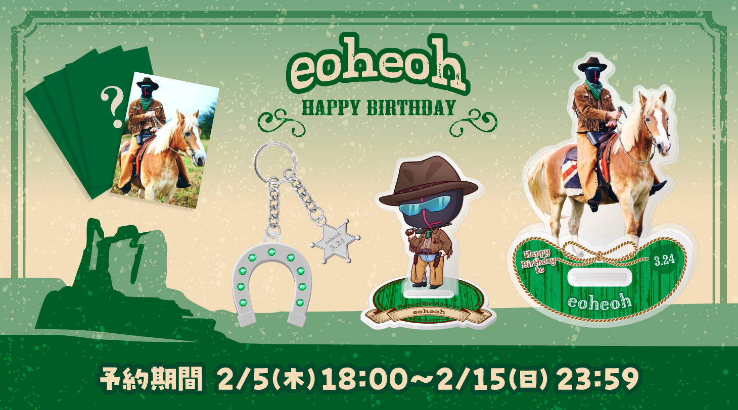 M.S.S Project OFFCIAL SITE