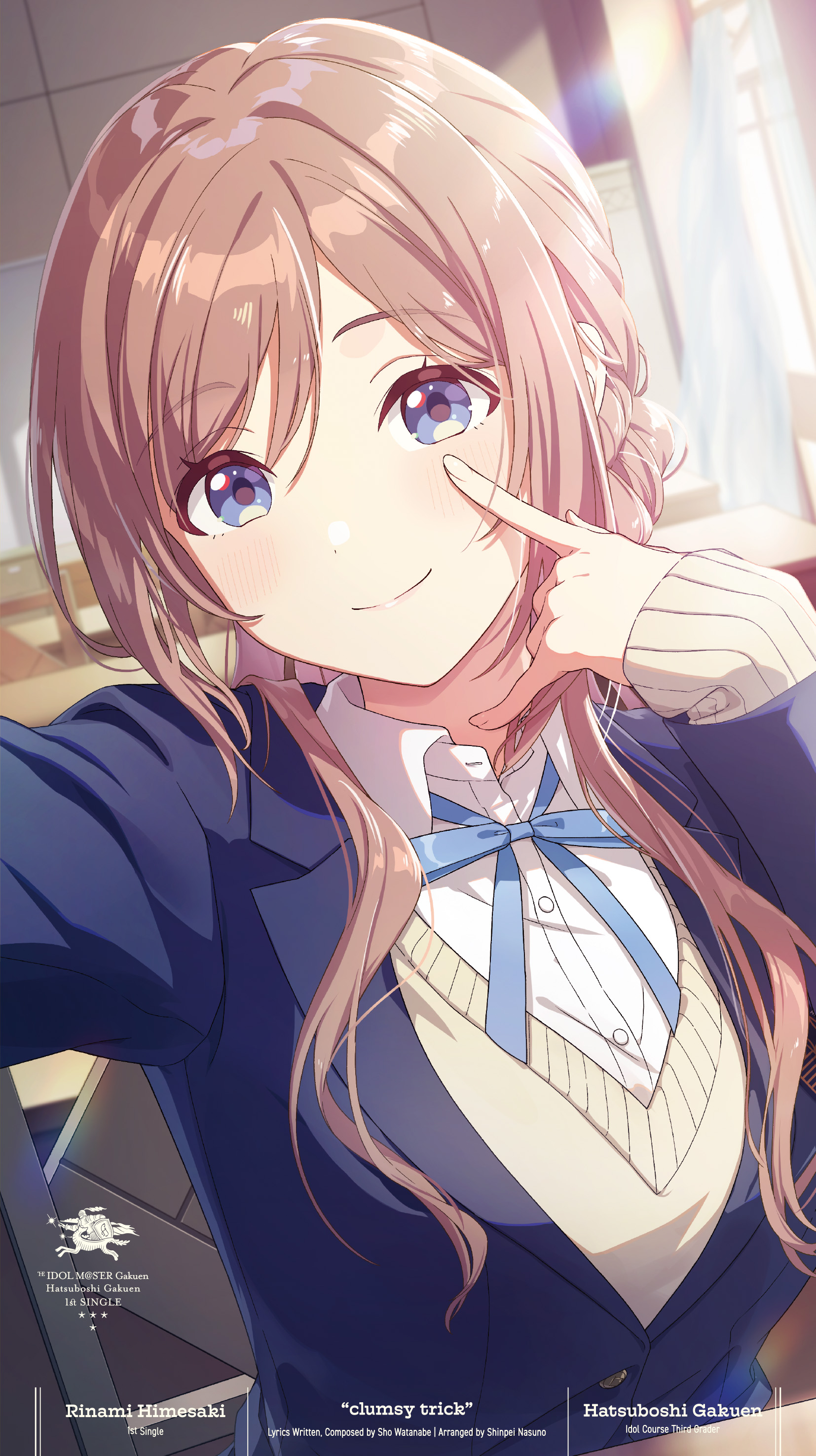 姫崎莉波 1st Single「clumsy trick」 | 学園アイドルマスター（学マス