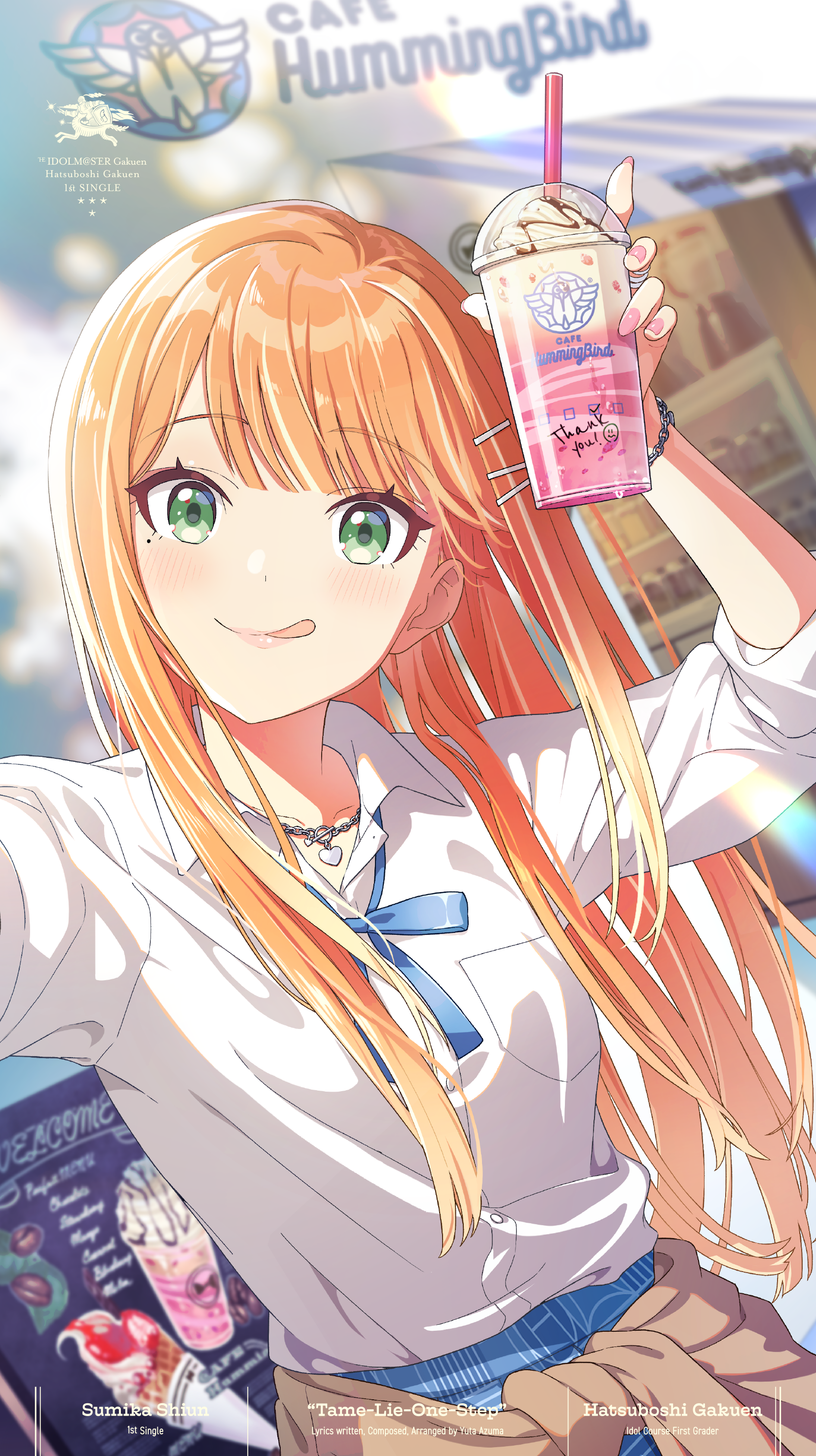 ヴァイスシュヴァルツ 学園アイドルマスター 紫雲清夏 SP カクシタ